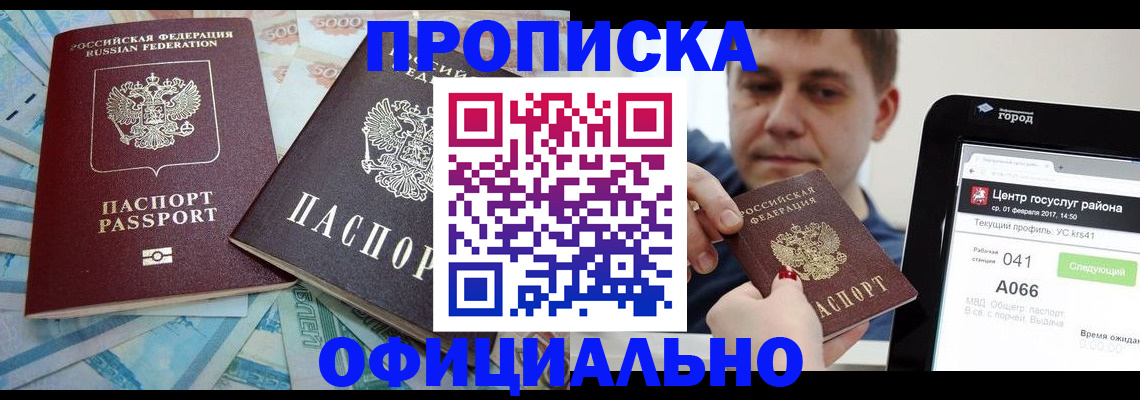 форма 3 в Тогучине